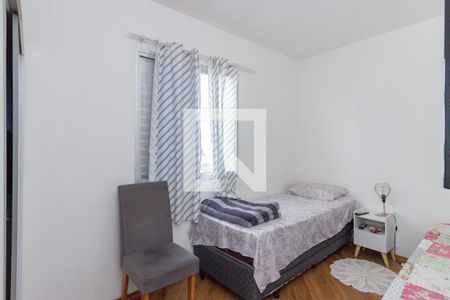 Quarto 1 de apartamento à venda com 2 quartos, 56m² em Vila Pirituba, São Paulo