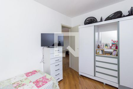 Quarto 1 de apartamento à venda com 2 quartos, 56m² em Vila Pirituba, São Paulo