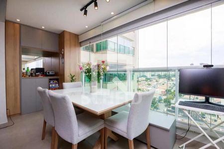 Apartamento à venda com 1 quarto, 44m² em Campo Belo, São Paulo
