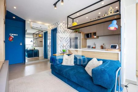 Apartamento à venda com 1 quarto, 44m² em Campo Belo, São Paulo