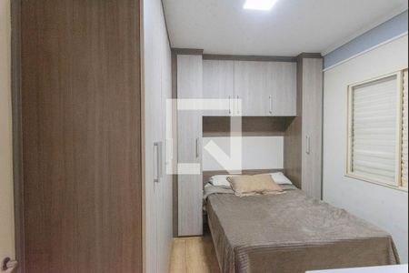 Quarto 2 de apartamento para alugar com 2 quartos, 75m² em Vila Marieta, Campinas