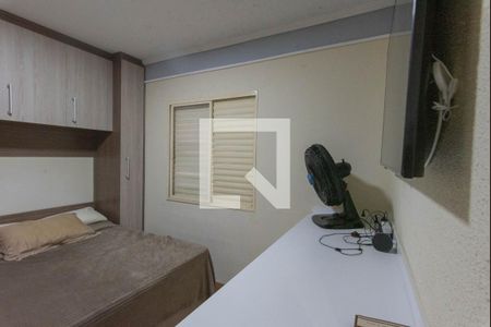 Quarto 2 de apartamento para alugar com 2 quartos, 75m² em Vila Marieta, Campinas