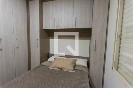 Quarto 2 de apartamento para alugar com 2 quartos, 75m² em Vila Marieta, Campinas