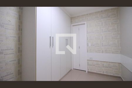 Casa de Condomínio à venda com 2 quartos, 62m² em Vila Prudente, São Paulo
