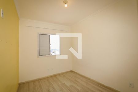 Apartamento para alugar com 2 quartos, 51m² em Jardim Henriqueta, Taboão da Serra