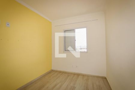 Apartamento para alugar com 2 quartos, 51m² em Jardim Henriqueta, Taboão da Serra