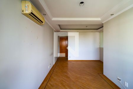 Apartamento à venda com 2 quartos, 58m² em Santo Amaro, São Paulo