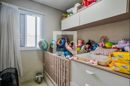 Quarto 1 de apartamento à venda com 2 quartos, 39m² em Vila Pires, Santo André