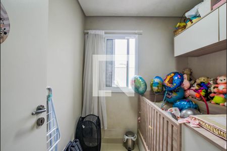 Quarto 1 de apartamento à venda com 2 quartos, 39m² em Vila Pires, Santo André