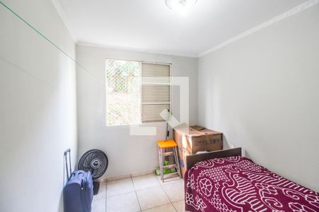 Quarto 1 de apartamento à venda com 2 quartos, 59m² em Jardim Paulista, Barueri