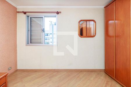 Quarto de apartamento para alugar com 1 quarto, 49m² em Vila Congonhas, São Paulo
