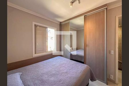 Quarto de casa de condomínio à venda com 3 quartos, 299m² em Parque Villa Flores, Sumaré
