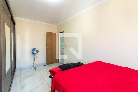 Quarto 1 de casa para alugar com 2 quartos, 210m² em Parque Belem, São Paulo