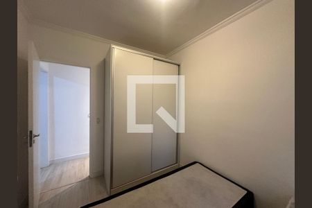 Quarto de apartamento para alugar com 2 quartos, 69m² em Jardim Tupanci, Barueri