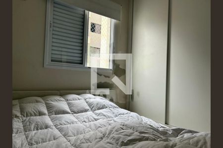 Apartamento à venda com 3 quartos, 81m² em Cidade Monções, São Paulo