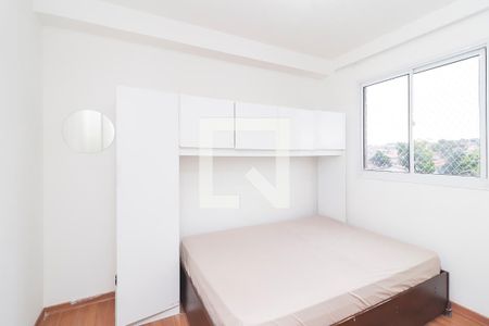 Quarto 1 de apartamento para alugar com 2 quartos, 35m² em Guaianases, São Paulo