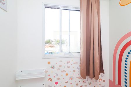 Quarto 2 de apartamento para alugar com 2 quartos, 35m² em Guaianases, São Paulo