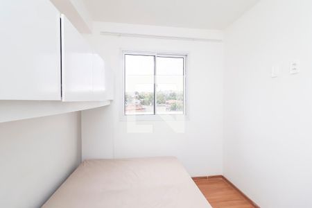 Quarto 1 de apartamento para alugar com 2 quartos, 35m² em Guaianases, São Paulo