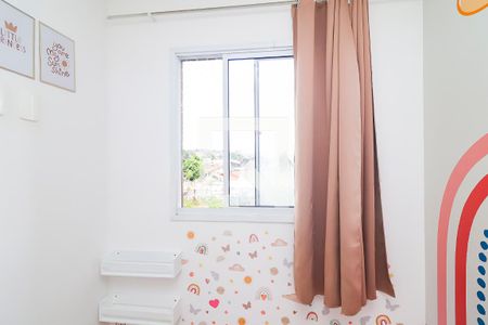 Quarto 2 de apartamento para alugar com 2 quartos, 35m² em Guaianases, São Paulo