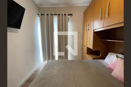 Quarto 1 de apartamento à venda com 2 quartos, 78m² em Vila Lageado, São Paulo