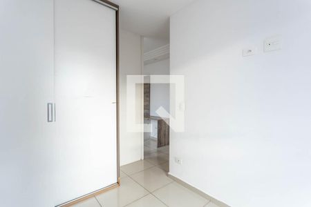 Quarto de apartamento para alugar com 1 quarto, 22m² em Carandiru, São Paulo