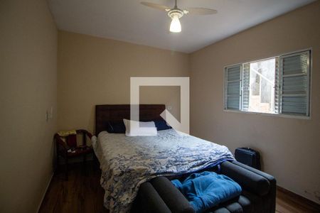 Quarto 1 de casa para alugar com 5 quartos, 162m² em Jardim Santo Andre, Sorocaba