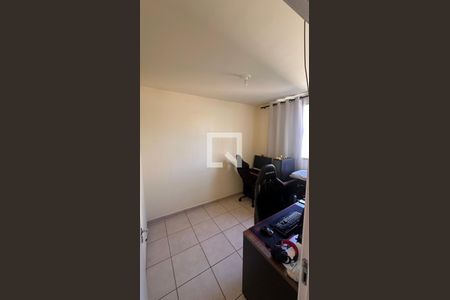 Quarto de apartamento para alugar com 2 quartos, 48m² em Setor Negrão de Lima, Goiânia