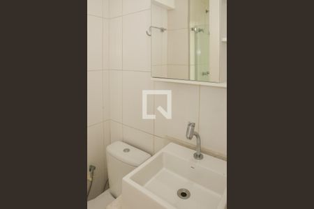 Banheiro da Suíte de apartamento para alugar com 1 quarto, 40m² em Vila Leopoldina, São Paulo
