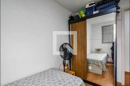 Quarto 1 de apartamento à venda com 2 quartos, 50m² em Vila Homero Thon, Santo André