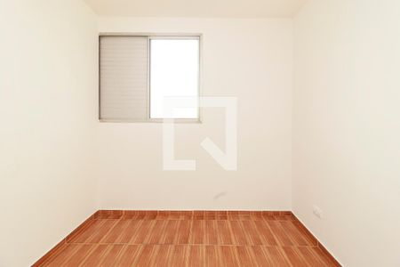Quarto 1 de apartamento à venda com 2 quartos, 50m² em Jardim Sao Luiz, São Paulo
