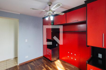 Apartamento para alugar com 2 quartos, 47m² em Lapa de Baixo, São Paulo