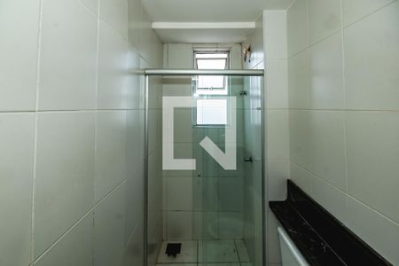Apartamento à venda com 2 quartos, 70m² em Jardim Guanabara, Belo Horizonte
