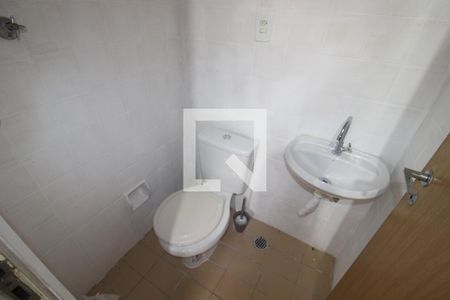 Quarto 1 - Banheiro de apartamento para alugar com 3 quartos, 59m² em Casa Verde Média, São Paulo