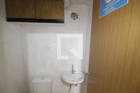 Quarto 1 - Banheiro de apartamento para alugar com 3 quartos, 59m² em Casa Verde Média, São Paulo