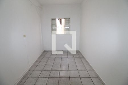 Quarto 1 de casa para alugar com 2 quartos, 60m² em Jardim Ismenia, São José dos Campos