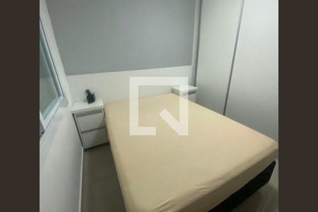 Quarto de apartamento para alugar com 2 quartos, 48m² em Parque das Cachoeiras, Campinas