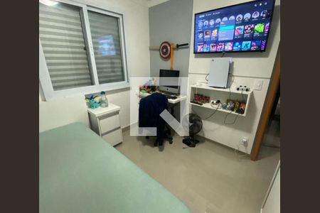 Quarto de apartamento para alugar com 2 quartos, 48m² em Parque das Cachoeiras, Campinas