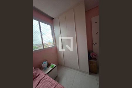 Apartamento à venda com 2 quartos, 42m² em Vila Nova das Belezas, São Paulo