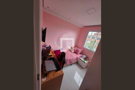 Apartamento à venda com 2 quartos, 42m² em Vila Nova das Belezas, São Paulo