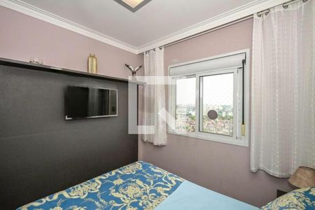 Apartamento à venda com 2 quartos, 48m² em Vila Andrade, São Paulo