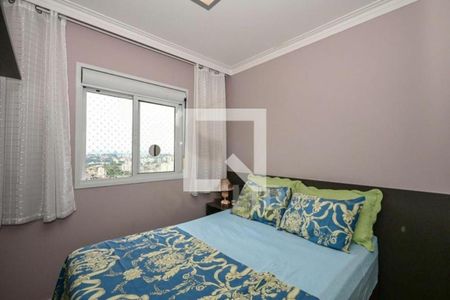 Apartamento à venda com 2 quartos, 48m² em Vila Andrade, São Paulo