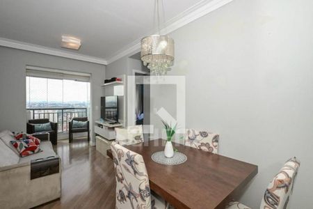 Apartamento à venda com 2 quartos, 48m² em Vila Andrade, São Paulo