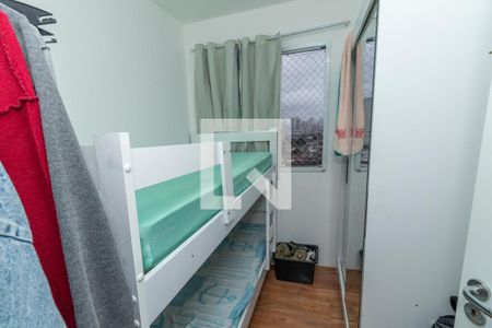Quarto 1 de apartamento para alugar com 2 quartos, 35m² em Barra Funda, São Paulo