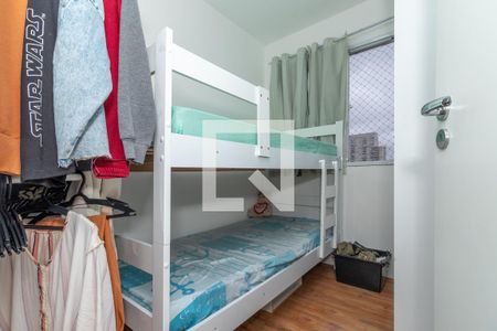 Quarto 1 de apartamento para alugar com 2 quartos, 35m² em Barra Funda, São Paulo