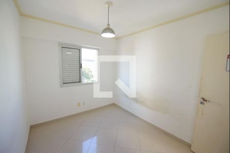 Quarto de apartamento para alugar com 2 quartos, 6m² em Jardim das Nações, Taubaté