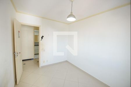 Quarto de apartamento para alugar com 2 quartos, 6m² em Jardim das Nações, Taubaté