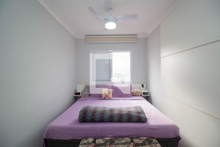 Quarto 1 - Suíte de apartamento para alugar com 2 quartos, 112m² em Vila Bonilha Nova, São Paulo