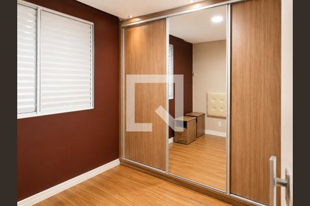 Quarto de apartamento à venda com 2 quartos, 45m² em Vila Marieta, Campinas