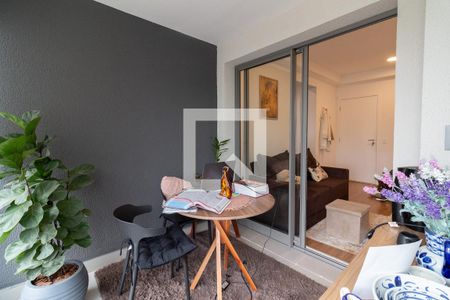 Varanda de apartamento à venda com 1 quarto, 45m² em Vila Sonia, São Paulo