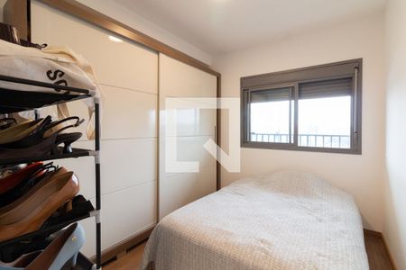 Quarto 1 de apartamento à venda com 1 quarto, 45m² em Vila Sonia, São Paulo